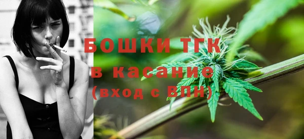 каннабис Алексеевка