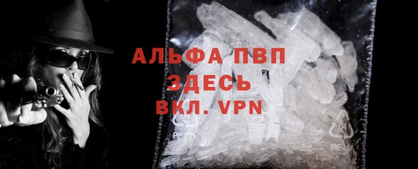 дмт Алексин