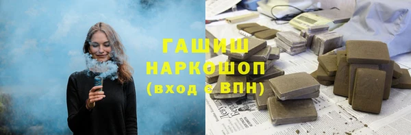 каннабис Алексеевка