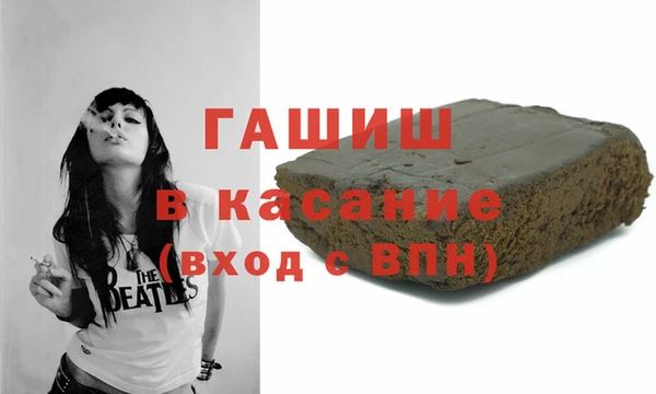 дмт Алексин
