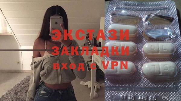 гашиш Абдулино