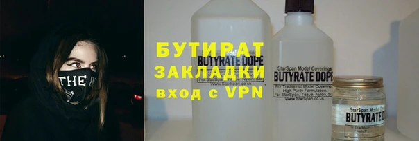дмт Алексин