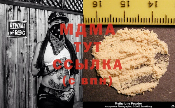 каннабис Алексеевка
