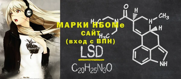 соль курить ск Остров