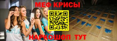 дурь Абакан