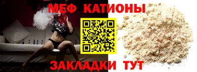 кокаин перу Азнакаево