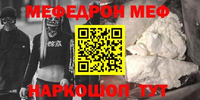 дурь Абакан