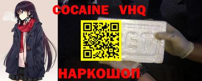 дурь Абакан