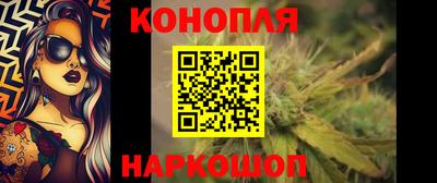 кокаин перу Азнакаево