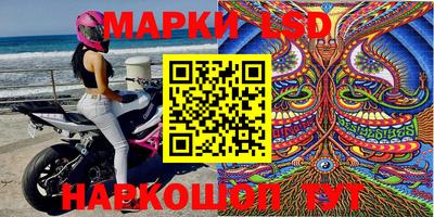 дурь Абакан