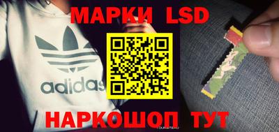 дурь Абакан