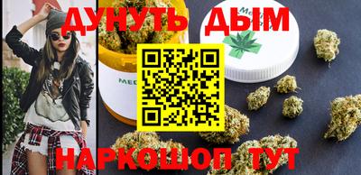кокаин перу Азнакаево