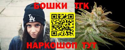 кокаин перу Азнакаево