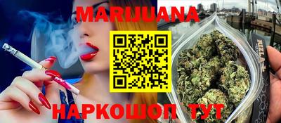дурь Абакан