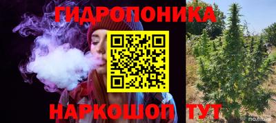кокаин перу Азнакаево