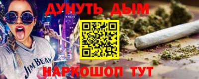 кокаин перу Азнакаево