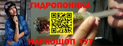 дурь Абакан