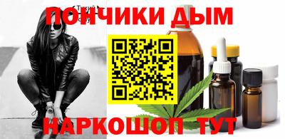 кокаин перу Азнакаево