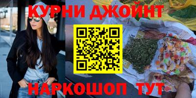 mdpv Азнакаево