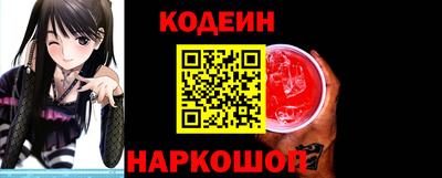 дурь Абакан