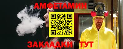 дурь Абакан