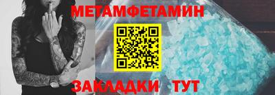 дурь Абакан