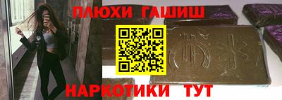 дурь Абакан