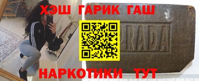 дурь Абакан