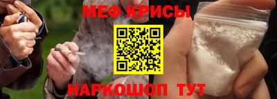 кокаин перу Азнакаево