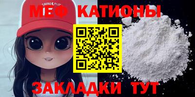 дурь Абакан
