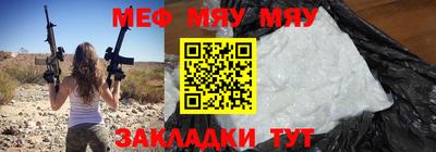дурь Абакан
