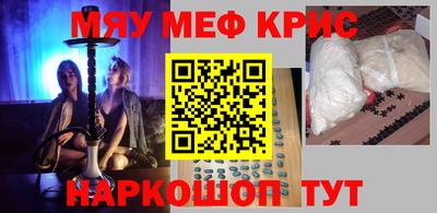 кокаин перу Азнакаево